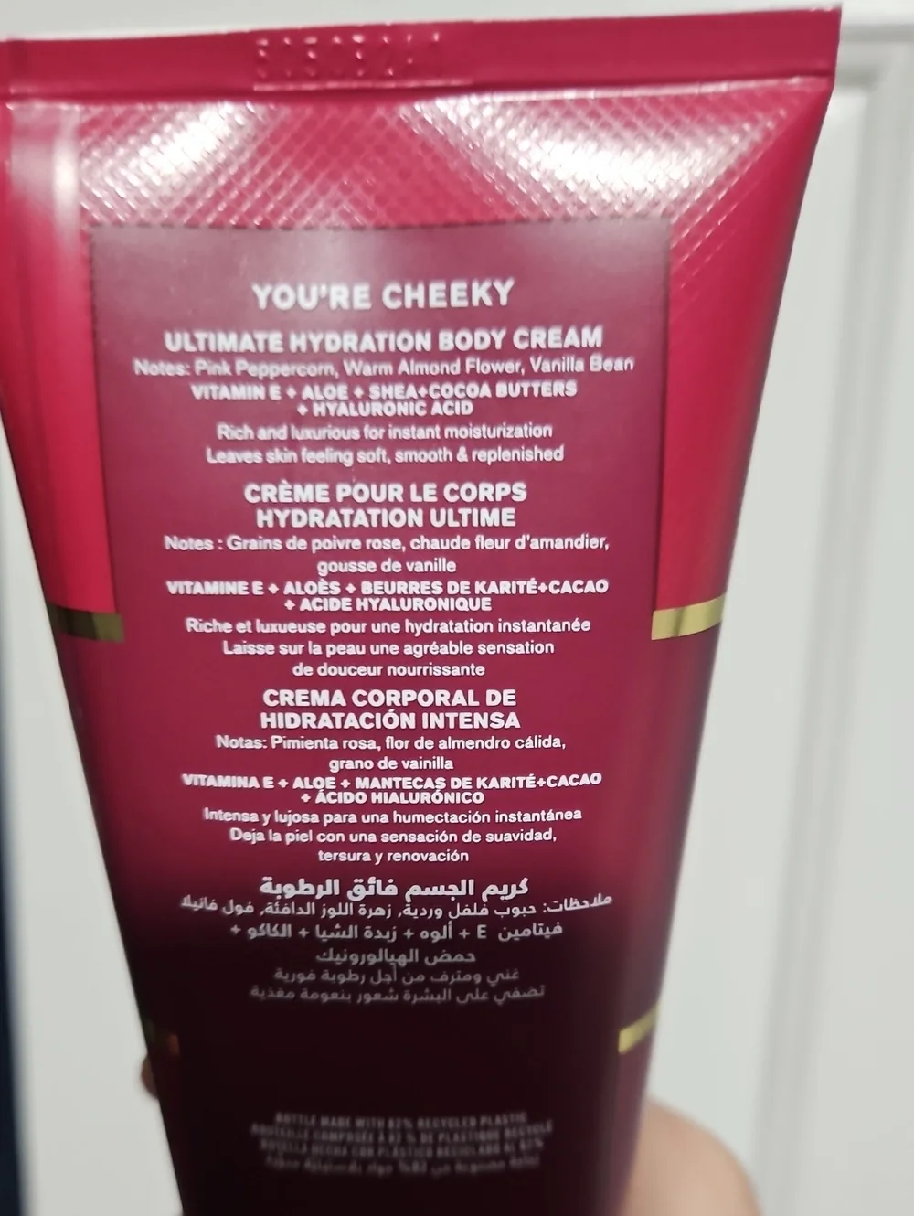 Bath & Body Works You're Cheeky Body Cream